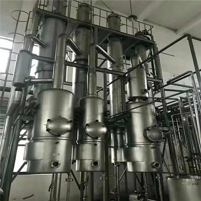 廢水蒸發器的概述：